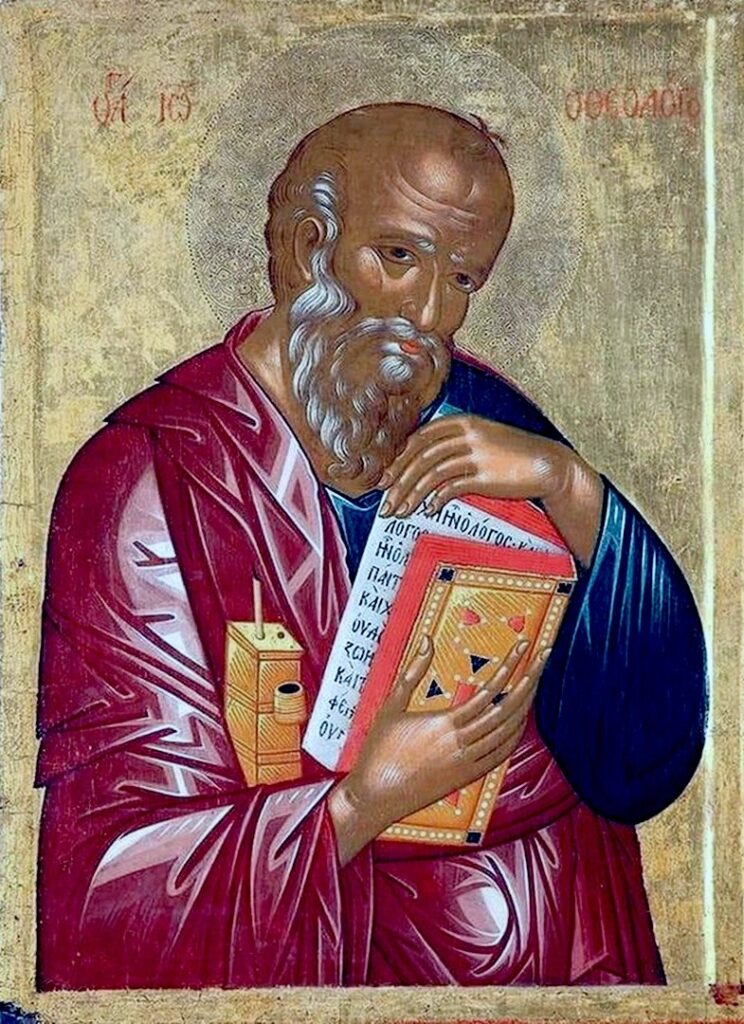 The Greatest Literary Puzzle in History: The Synoptic Problem – The ...