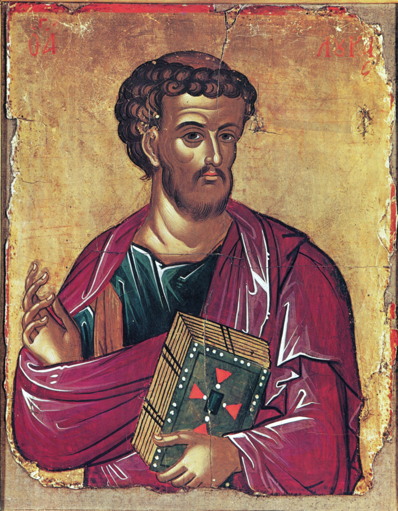 The Greatest Literary Puzzle in History: The Synoptic Problem – The ...